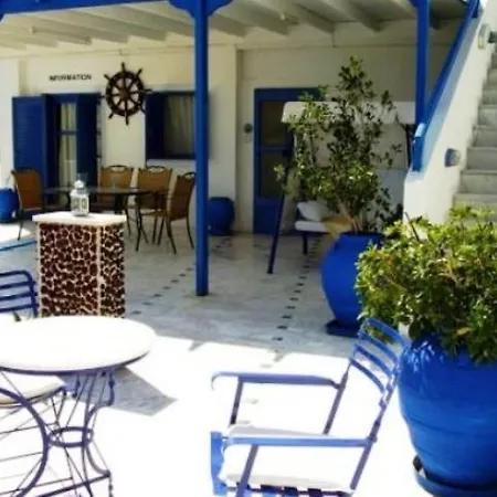 Onar & Hotel apartamentowy